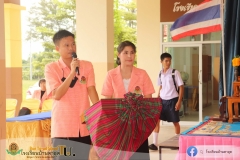 ประชุมสามัญ-กพศ4_๒๐๐๙๒๒_15