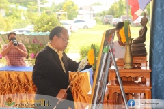 ประชุมสามัญ-กพศ4_๒๐๐๙๒๒_16