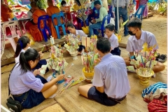 รูปภาพ1