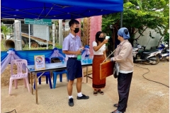 รูปภาพ2