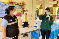 253112101_1600668596936679_637973235997826133_n_1600668600270012