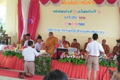 ปัจฉิมนิเทศ61_๑๙๐๓๑๙_0003
