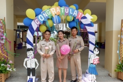 ไหว้ศาลปู่ตางานปัจฉิ_๑๙๐๓๑๙_0093