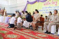 448156734_961146049139819_3249685573421538719_n