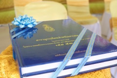 448248507_961146109139813_7684719876321465728_n