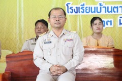 448269364_961146842473073_7953019677457409222_n