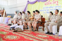 448354387_961146019139822_2915691370461461194_n