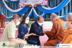 244570112_1577433349260204_8020399646730318169_n