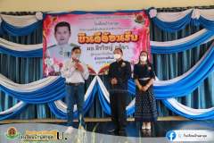 244646940_1577435589259980_3670089070246320445_n