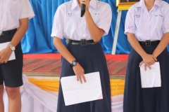 วันแม่แห่งชาติ63_๒๐๐๙๒๒_20