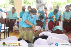 วันแม่แห่งชาติ63_๒๐๐๙๒๒_26