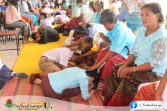 วันแม่แห่งชาติ63_๒๐๐๙๒๒_28